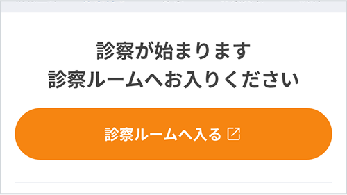 Step 4