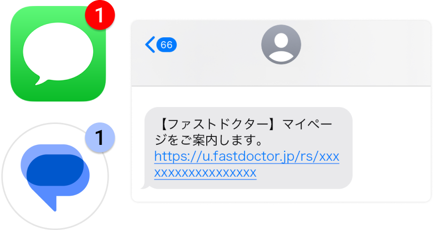 Step 3